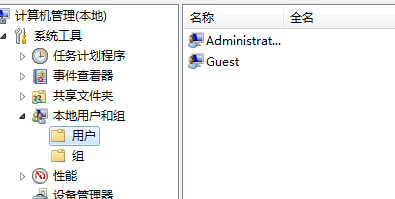 https://www.win7qjb.net/uploads/xtjc/6-150225201P25N.png