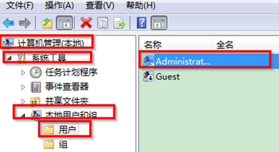 https://www.win7qjb.net/uploads/xtjc/6-15022H1033R40.png