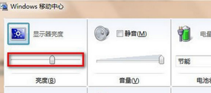 https://www.win7qjb.net/uploads/xtjc/6-15022H15031F8.png