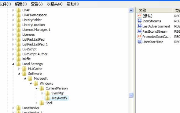 https://www.win7qjb.net/uploads/xtjc/6-15022R2335L40.png
