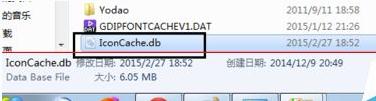 Win7系统怎么还原exe程序打开方式？