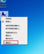 番茄花园win7系统电脑卡是什么原因造成的