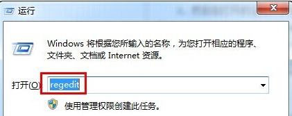https://www.win7qjb.net/uploads/xtjc/6-150301222614331.png