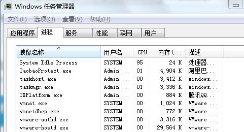 https://www.win7qjb.net/uploads/xtjc/6-1503022205464M.png