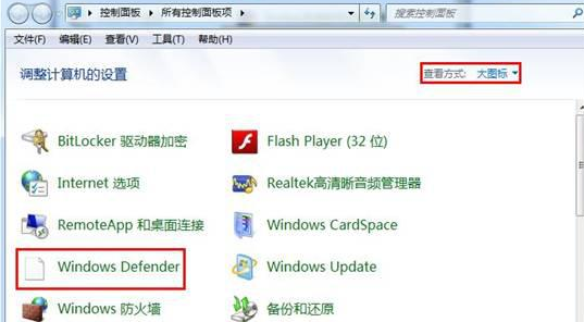 https://www.win7qjb.net/uploads/xtjc/6-150302223410338.png
