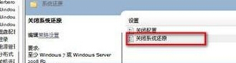 https://www.win7qjb.net/uploads/xtjc/6-150302225033a8.png