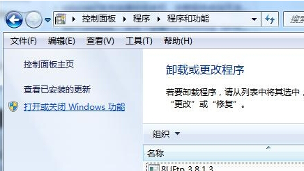 https://www.win7qjb.net/uploads/xtjc/6-150302225H2333.png