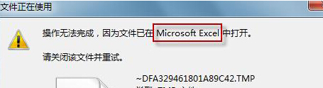 https://www.win7qjb.net/uploads/xtjc/6-15030223060XE.png