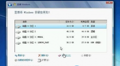 安装深度技术win7系统时提示找不到硬盘驱动器怎么办
