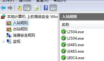 https://www.win7qjb.net/uploads/xtjc/6-15030422013X96.png