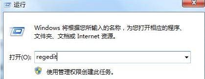 https://www.win7qjb.net/uploads/xtjc/6-15030423152H19.png