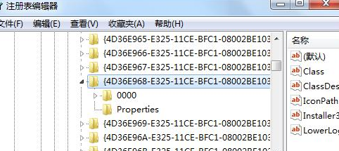 https://www.win7qjb.net/uploads/xtjc/6-15030423154QY.png
