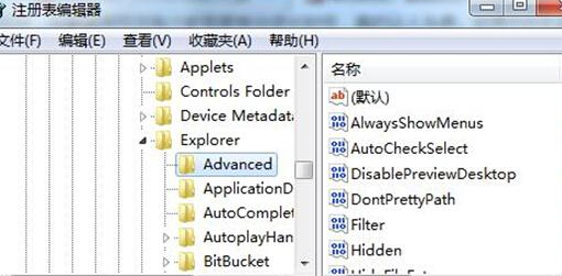 https://www.win7qjb.net/uploads/xtjc/6-150306224441327.png