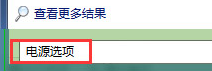https://www.win7qjb.net/uploads/xtjc/6-150309223641644.png