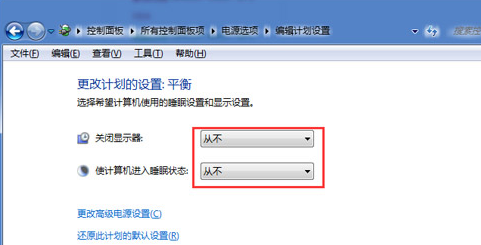 https://www.win7qjb.net/uploads/xtjc/6-150309223A1c7.png
