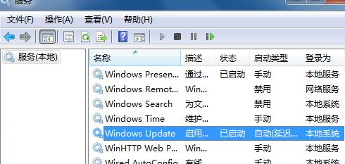 Windows7 Update突然无法更新了怎么办？