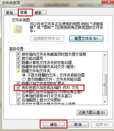 https://www.win7qjb.net/uploads/xtjc/6-15031121353T00.png
