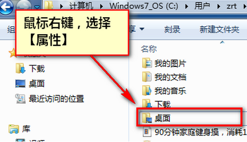 https://www.win7qjb.net/uploads/xtjc/6-150311214235405.png