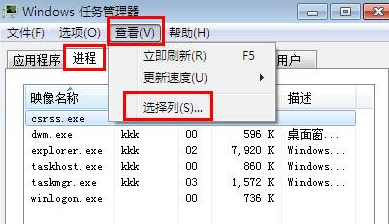 /uploads/xtjc/6-150311215329417.png