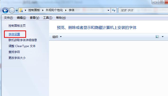 https://www.win7qjb.net/uploads/xtjc/6-150316220405527.jpg