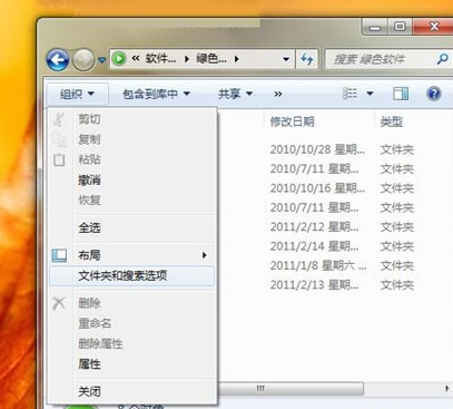 https://www.win7qjb.net/uploads/xtjc/6-15031921055HZ.png