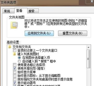https://www.win7qjb.net/uploads/xtjc/6-150319210622A1.png