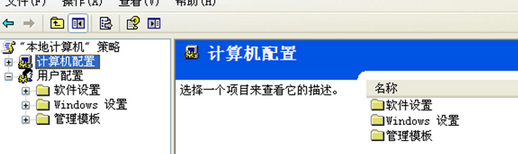 https://www.win7qjb.net/uploads/xtjc/6-15031921264A40.png