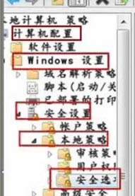 https://www.win7qjb.net/uploads/xtjc/6-150319212AVO.png