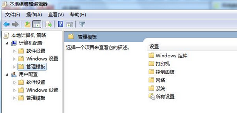 https://www.win7qjb.net/uploads/xtjc/6-15031R13523431.png