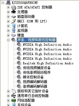 https://www.win7qjb.net/uploads/xtjc/6-150320212941C6.png