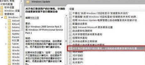 https://www.win7qjb.net/uploads/xtjc/6-150320215051516.png