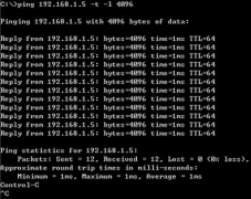 在雨林木风win7系统中如何创建一个批处理文件判断IP地址
