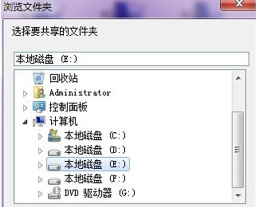 https://www.win7qjb.net/uploads/xtjc/6-150325220514315.png