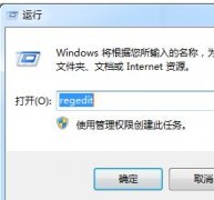 深度技术win7系统电脑摄像头驱动图标是个感叹号如何处理