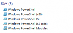 雨林木风win7旗舰版如何启动Windows PowerShell窗口的
