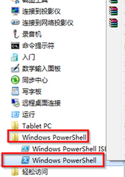 https://www.win7qjb.net/uploads/xtjc/6-150325222Q1420.png