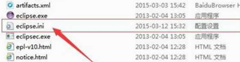 win7旗舰版打开Eclipse软件提示错误怎么办？
