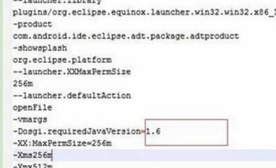 win7旗舰版打开Eclipse软件提示错误怎么办？