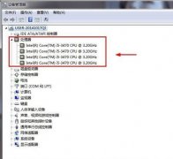 番茄花园win7系统中查看处理器或cup运行状态步骤的方法