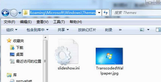 https://www.win7qjb.net/uploads/xtjc/6-15032H0294K15.png