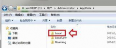 深度技术win7系统桌面图标全部变成了word格式如何处理