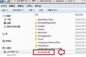 https://www.win7qjb.net/uploads/xtjc/6-15032H03941241.png