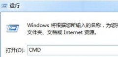 技术员联盟win7旗舰版解决电脑无线网络经常掉线的问题