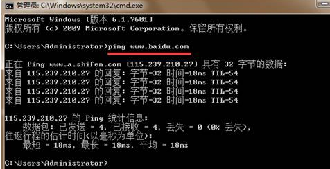 https://www.win7qjb.net/uploads/xtjc/6-15032R1553JH.png