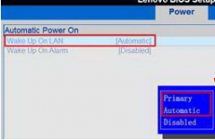 深度技术win7系统电脑中自动开机怎么处理