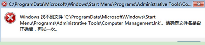 https://www.win7qjb.net/uploads/xtjc/6-150404222505110.png