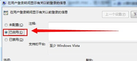 https://www.win7qjb.net/uploads/xtjc/6-150404223S4947.png
