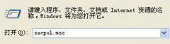 技术员联盟win7系统电脑禁止EFS加密功能的方法