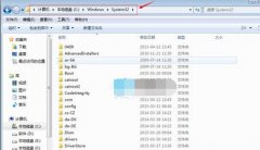 深度技术win7系统提示无法定位动态链接库user32.dll应该怎么处理