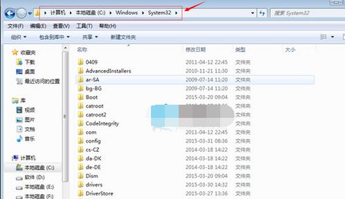 https://www.win7qjb.net/uploads/xtjc/6-15040923011T29.jpg